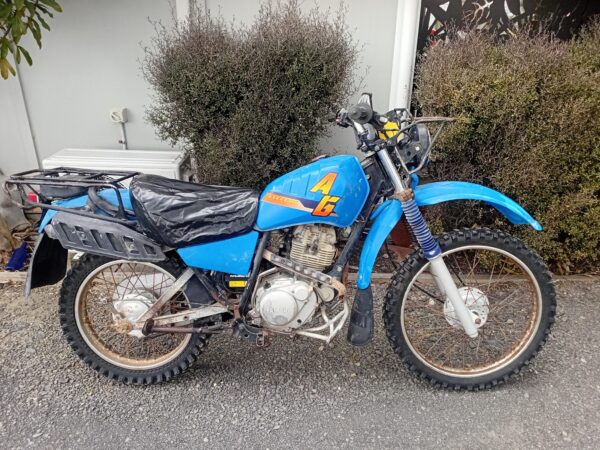 Yamaha AG200 2014 & Yamaha AG125 2022 - Image 12